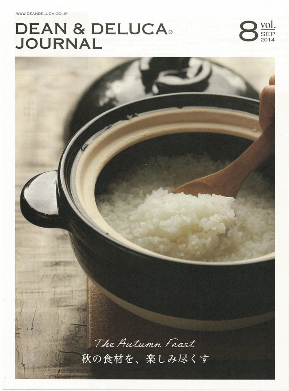 DEAN & DELUCA JOURNAL