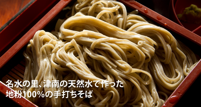 main_p1