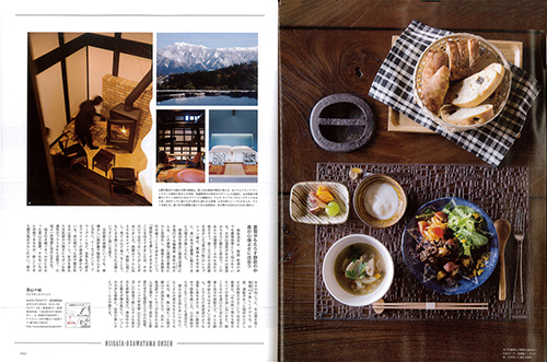 oz_travel_中面2s