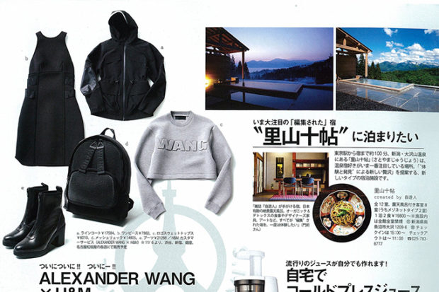 it_中面s