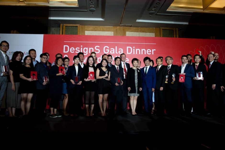 里山十帖が「Singapore Good Design Award 2015」を受賞しました!