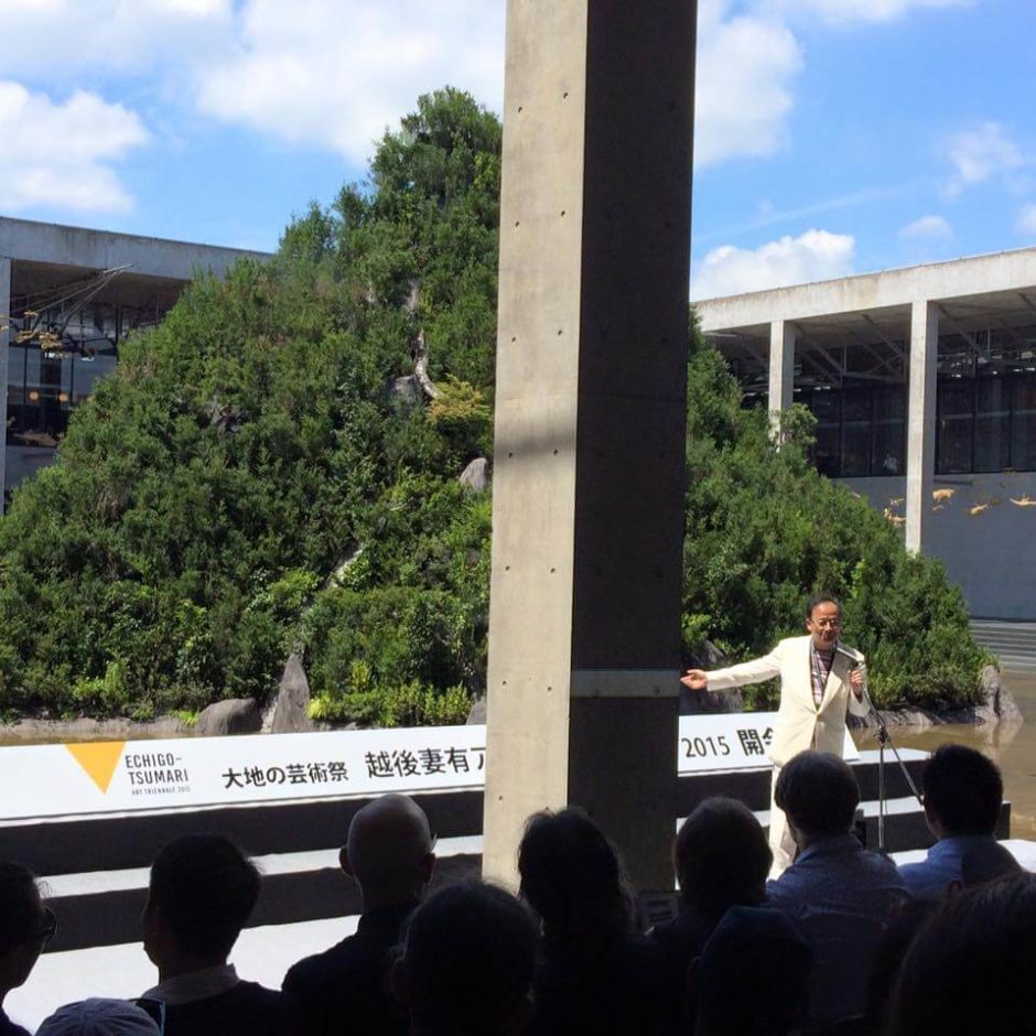 大地の芸術祭