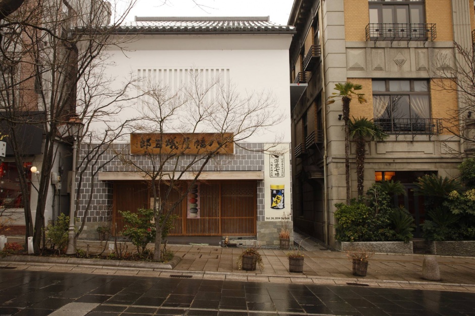 「善光寺」/北陸新幹線&里山十帖の旅⑧