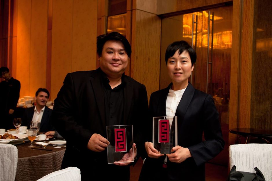 里山十帖が「Singapore Good Design Award 2015」を受賞しました！